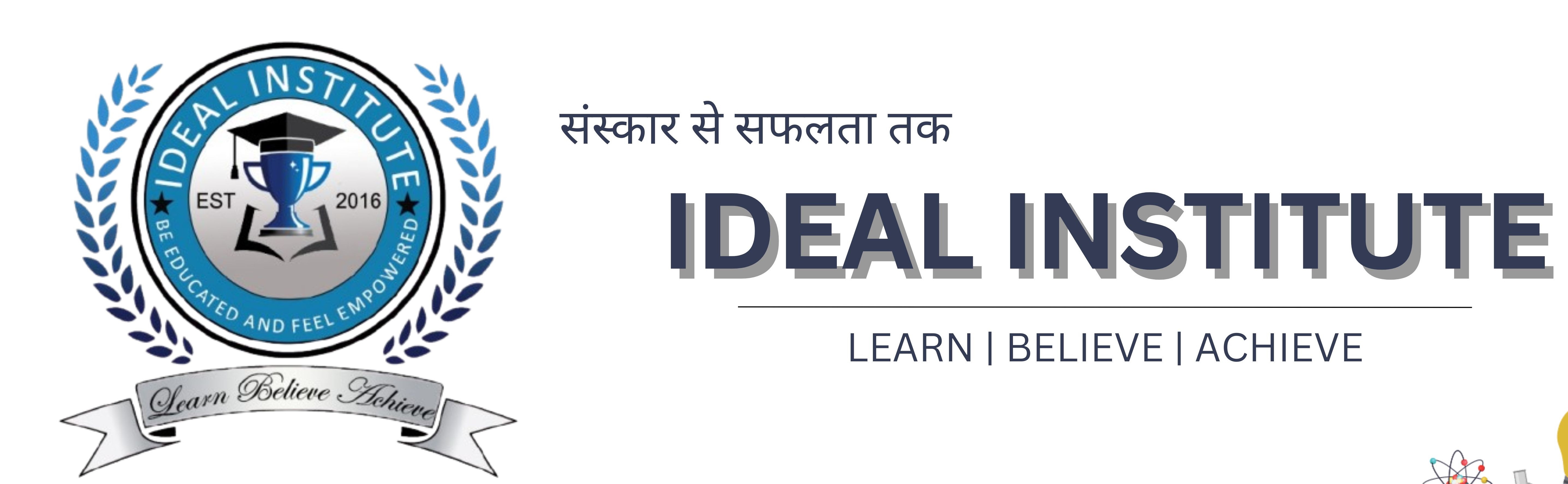 Ideal Institute Logo
